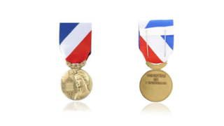 Médaille de la sécurité intérieure échelon bronze